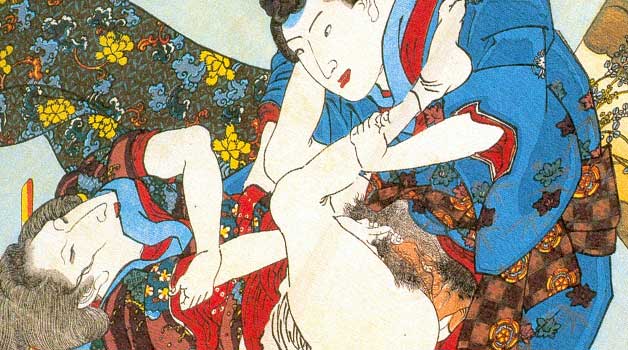 Shunga